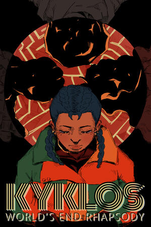 Official First Cover Dec/21